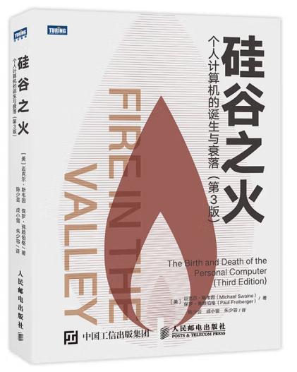 大打价格战，手机厂商为什么开卷折叠屏手机？| 中场战事