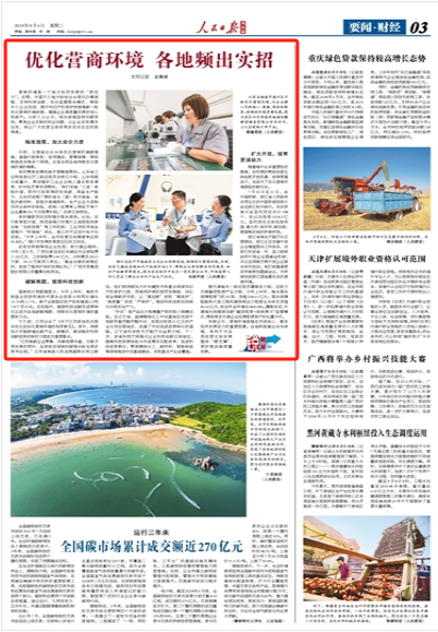 w700d1q75cms.jpg?by=cms_fixed_width