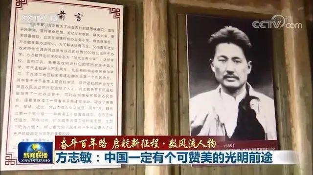 他憧憬的“最美丽的母亲”，此刻正在“与世界上各位母亲平等地携手”