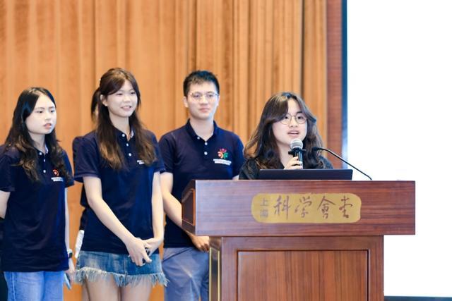 璀璨夏梦，智汇上海——2024年港澳台大学生暑期实习（上海）活动圆满结业