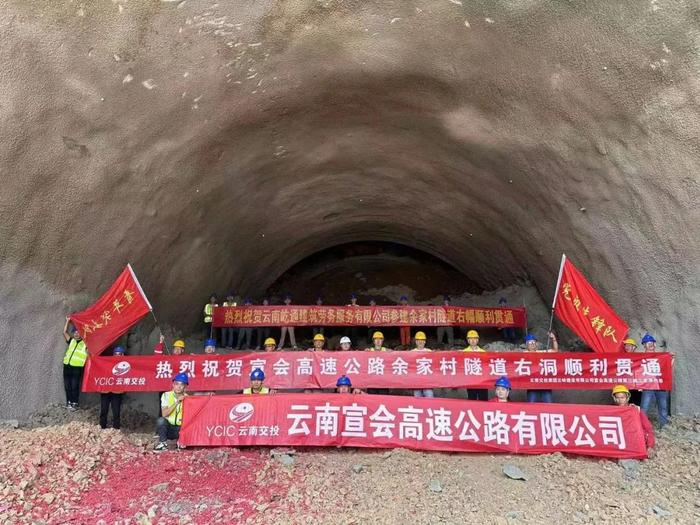 渝昆高铁建设再传新消息！还有云南多条高速公路……