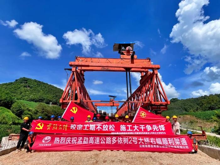 渝昆高铁建设再传新消息！还有云南多条高速公路……