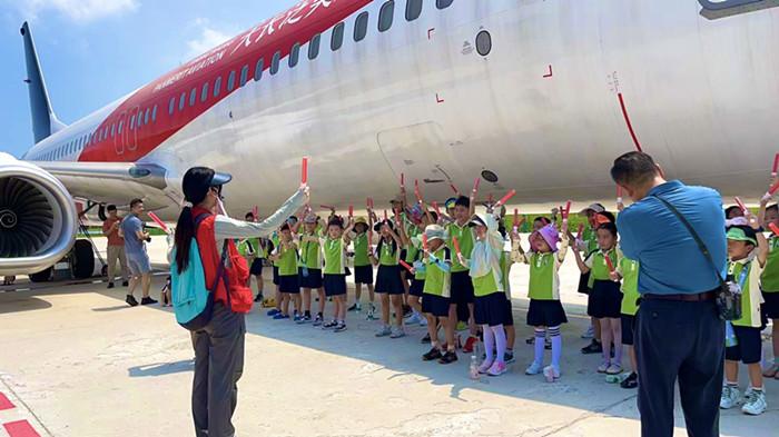 天长泛美航空中等职业技术学校民航科普教育基地利用暑期积极组织系列研学活动