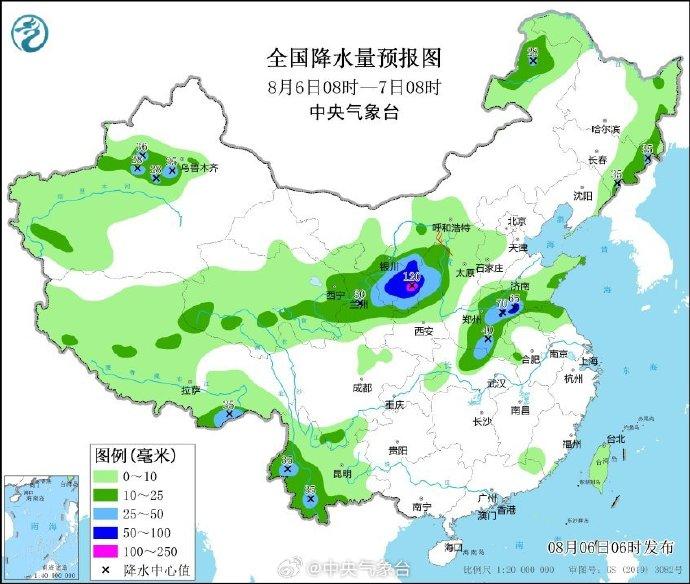 明天立秋！河北会凉快吗？雨还继续下吗？一起来看