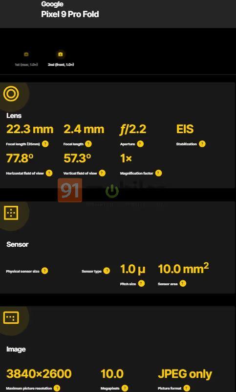 谷歌 Pixel 9 Pro Fold 折叠手机相机规格曝光：4800 万主摄、1000 万前置摄像头