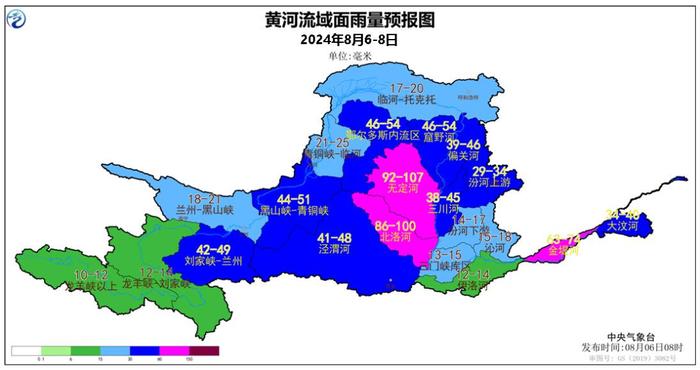 甘肃宁夏陕西将出现持续暴雨，局地致灾风险极高！务必加强防范