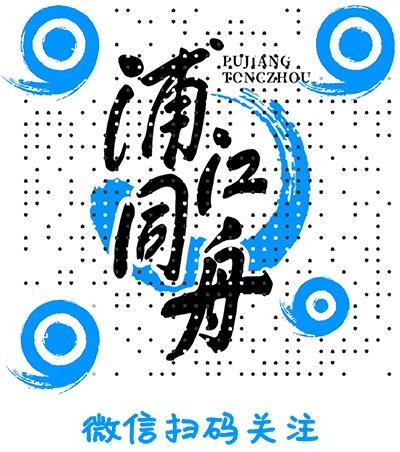 两个香港大学生在上海的50天实习记，是如何“上天入地”的？