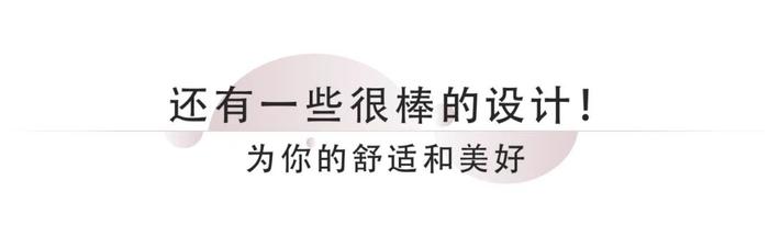 你的内裤该换了！精致女人都穿它，肚子平了，腰也细了，舒适一整天