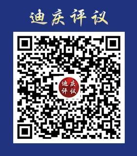 渝昆高铁建设再传新消息！还有云南多条高速公路……