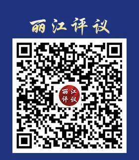 渝昆高铁建设再传新消息！还有云南多条高速公路……