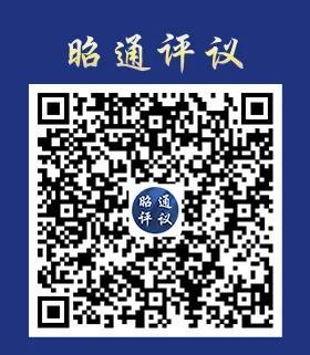 渝昆高铁建设再传新消息！还有云南多条高速公路……