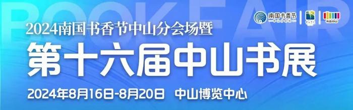 开幕时间定了！免预约、免门票