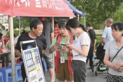 “人才夜市”聚才气