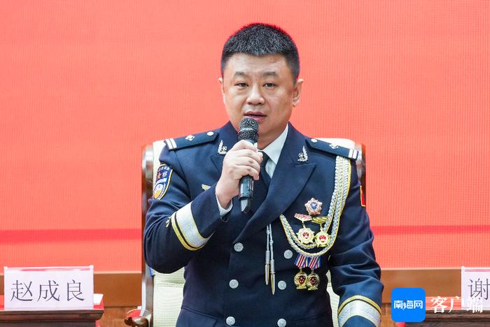 三亚市公安局经侦支队副支队长赵成良：“当警察就要做人民群众脸上笑容的守护者”