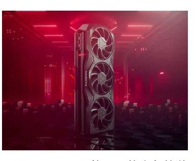 Radeon 显卡和 3D 渲染作业不能混合使用。业余爱好者和艺术家对此并不感到好笑