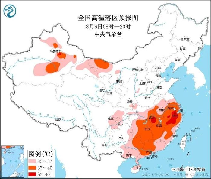 新疆有没有“集中供冷”？有！就在……