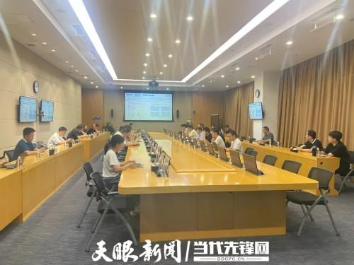 贵州省通信管理局启动2024年信息通信行业网络与信息安全中期检查工作