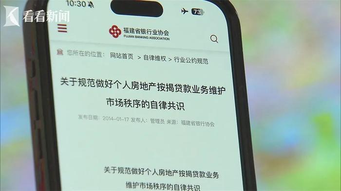 一百万返一万，个人房贷返点又回来了