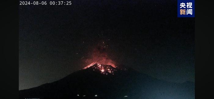 日本樱岛火山喷发！