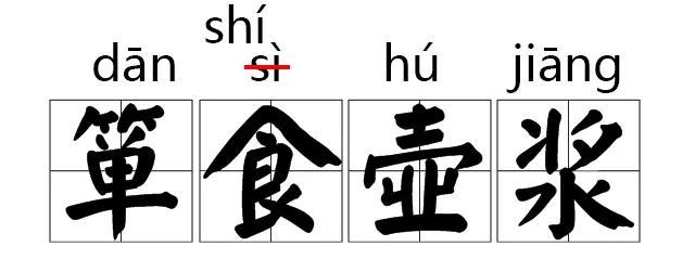 不要在“的”、“地”、“得”用法上较劲了，早就通用了！