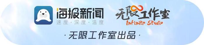 双响报丨济南“枪神”李越宏：射击之道与儒家智慧共鸣