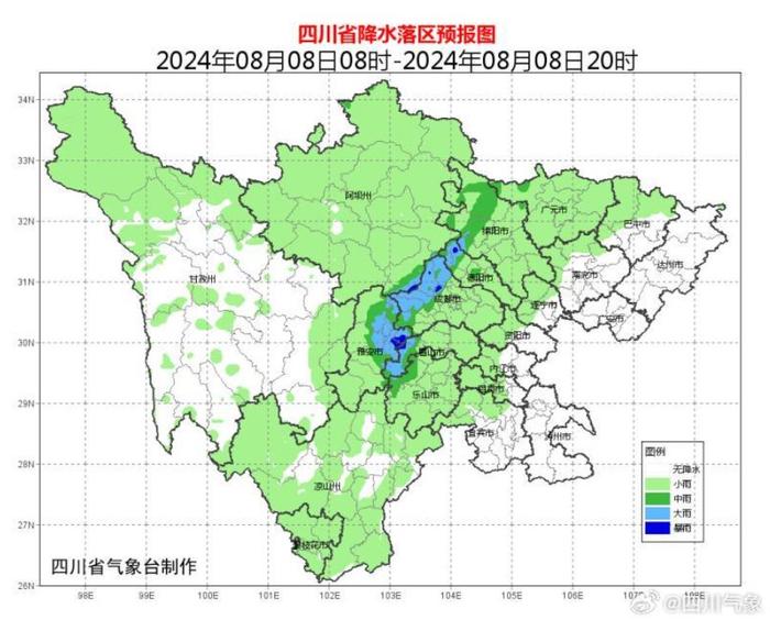 四警齐发，均涉及四川！这些道路将受降雨影响