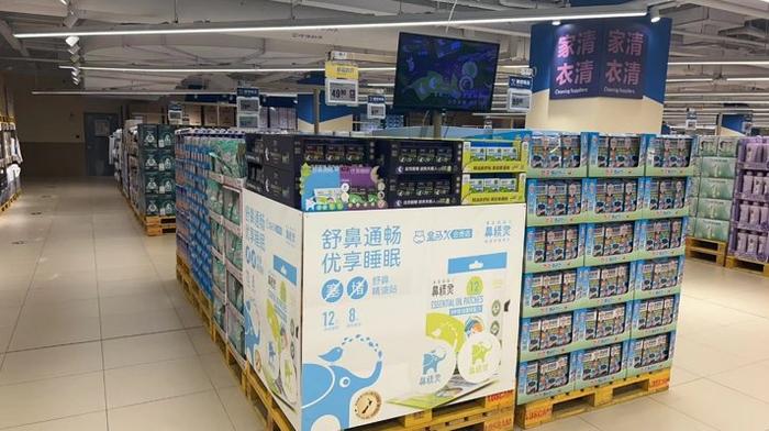 鼻精灵进驻盒马鲜生系400余家门店 引领鼻腔护理新潮流