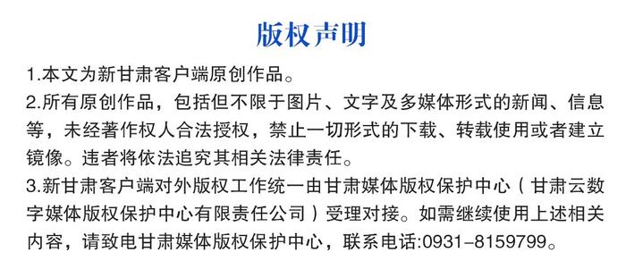 从“谁来种地”到“把地种出彩”——甘肃省农业生产托管社会化服务驶入快车道