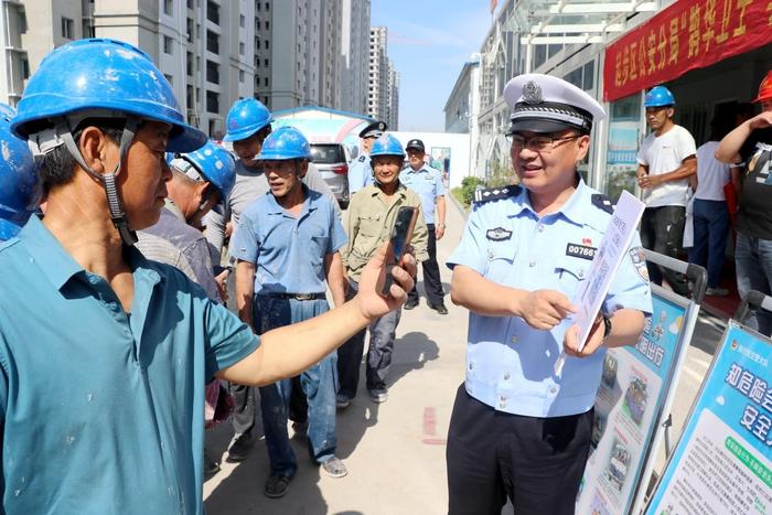 山东省公安厅巩固深化“项目警长”机制 服务保障重大项目建设