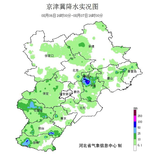 今日立秋！雨҈雨҈雨҈下不停 ！中到大雨+暴雨！河北未来三天→