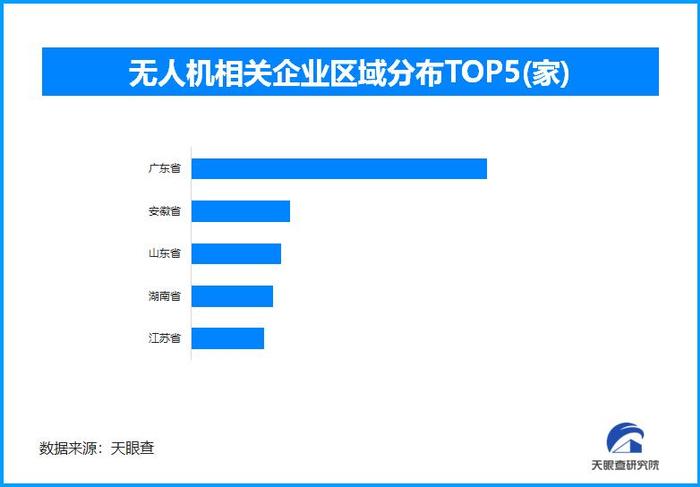 从赛场到市场：巴黎奥运上的中国元素与多产业蓬勃发展