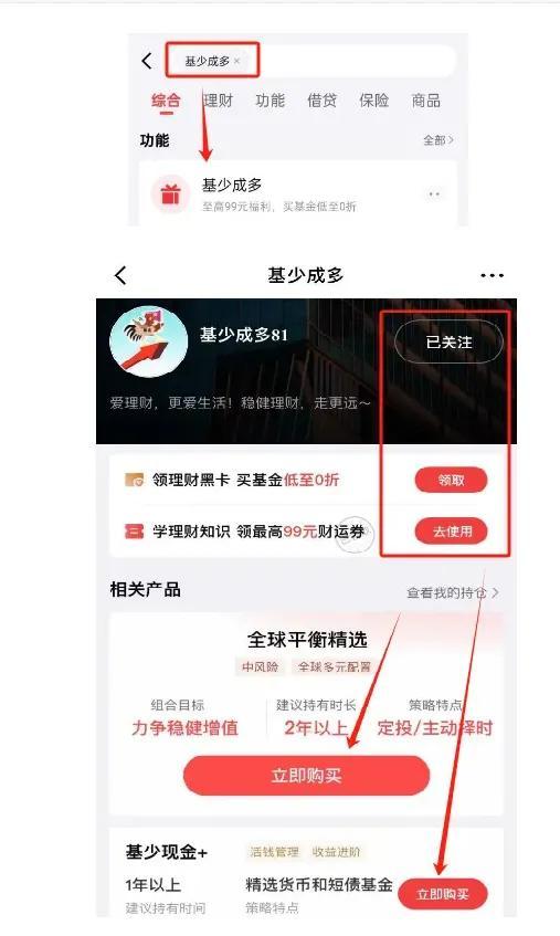 发车！美股和AI有无泡沫？1只打新