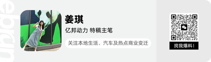 美团首次开放美食团购商家神券报名 商家可获千万级补贴