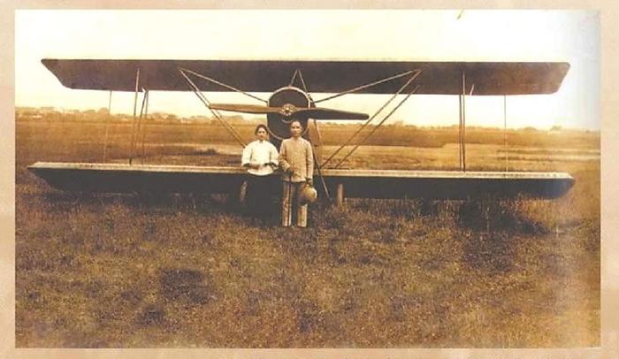 【岭南文史】黄埔军校 广东航空学校：两校同育航空英才 空天逐梦百年翩跹