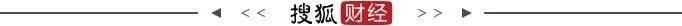 小米供应商利来智造IPO：一年招待费2000万，中信证券保荐、子公司"提前"入股