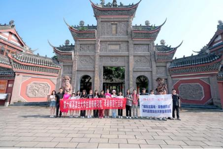 探秘三星堆 青春德阳行|第六届港澳台大学生研习营开展德孝文化研学活动