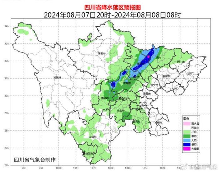 四警齐发，均涉及四川！这些道路将受降雨影响