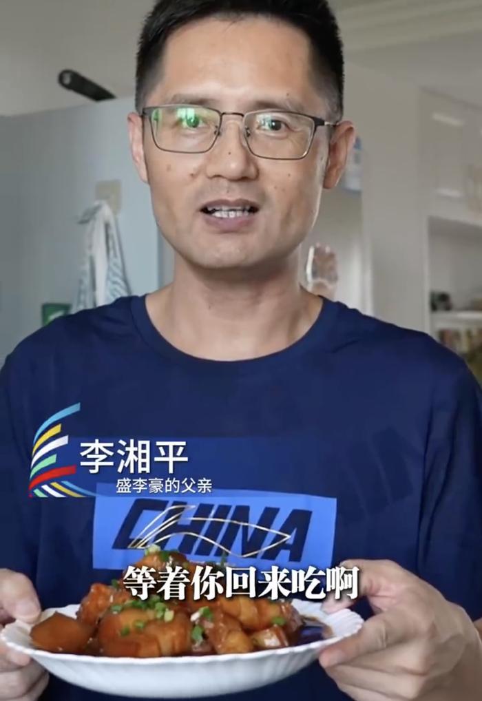 赛后，他们发了条朋友圈……