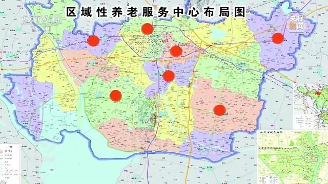 焦点访谈丨从“养老”到“享老” 探索多样化的养老新业态