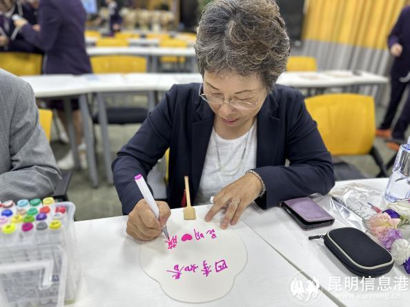 2024年中日友城青少年友好交流活动在昆明西南联大研究院附属学校举行