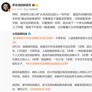 啥叫人品端正 w300h300z1l10t10q100b03.jpg