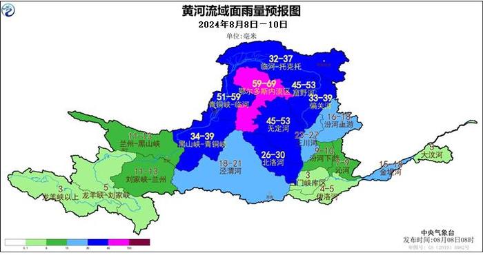 未来三天强降雨先后影响西北地区东部华北东北，降雨期间伴有大风，暴雨灾害和风灾发生风险高！