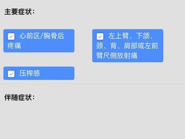 奉贤74岁老人从死亡线被拉回，整个过程十分紧张