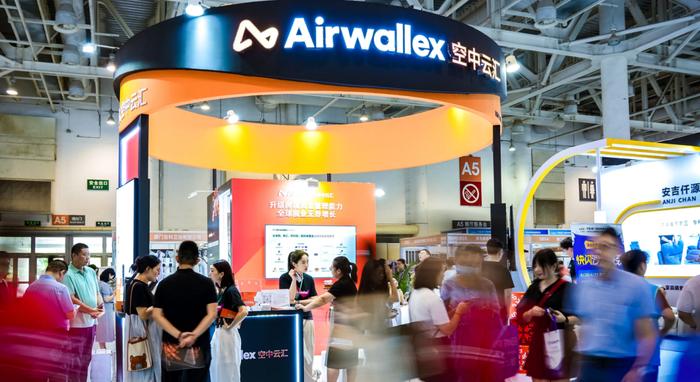 跨境支付收款平台有哪些？Airwallex空中云汇引领全球电商新未来