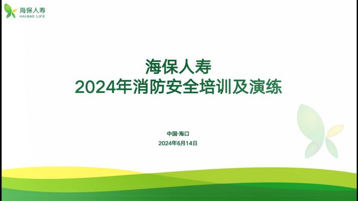 入围率100%！海保人寿选送短视频皆入选 中保协“保险五进入”宣传服务活动成果展