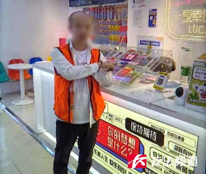 男子盗窃彩票中了奖，警方：奖金算入盗窃金额