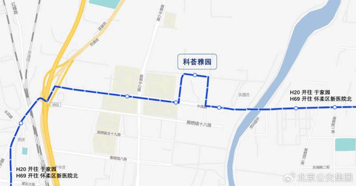 北京公交集团拟于8月14日起调整多条线路