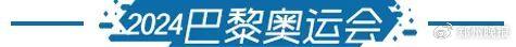 晚安郑州 | 河南这条跨省高铁官宣/地铁7号线一期年底前通车