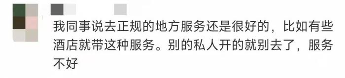 潜水教练故意快速下潜，致游客想上浮！门店大量刷客……有人耳膜穿孔