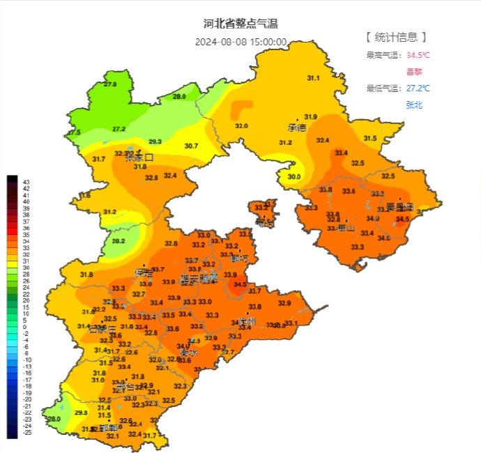 小到中雨→大到暴雨→个别地点大暴雨！河北迎新一轮强降雨过程